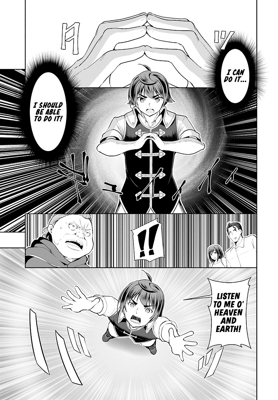 Botsuraku Youtei Nanode, Kajishokunin wo Mezasu Chapter 23 page 27 - Chapter 23