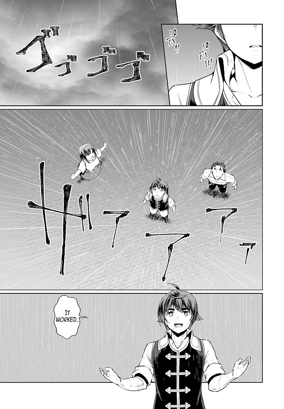 Botsuraku Youtei Nanode, Kajishokunin wo Mezasu Chapter 23 page 30 - Chapter 23