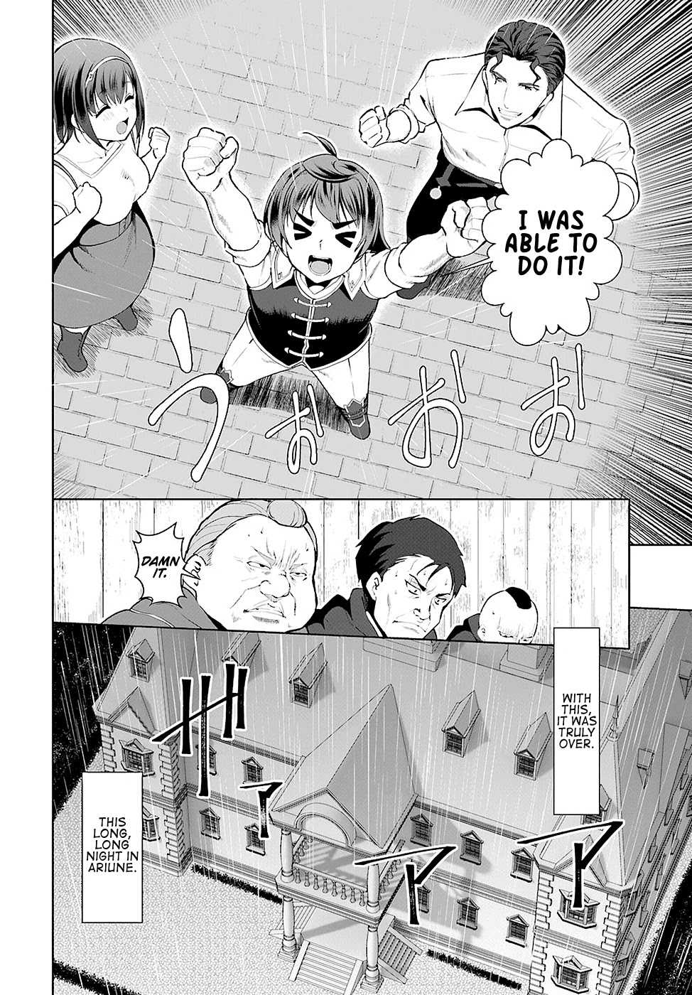 Botsuraku Youtei Nanode, Kajishokunin wo Mezasu Chapter 23 page 31 - Chapter 23