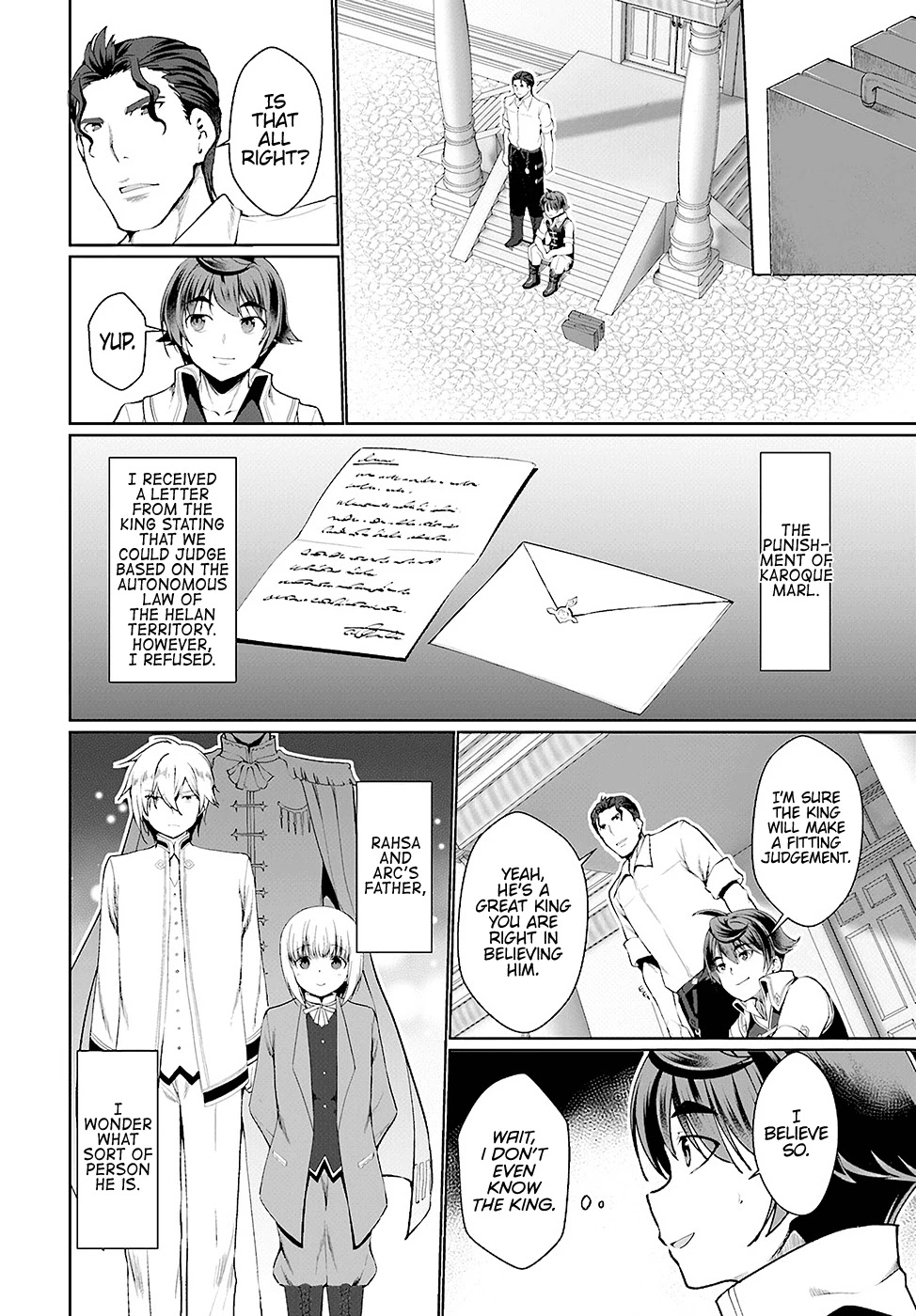 Botsuraku Youtei Nanode, Kajishokunin wo Mezasu Chapter 23 page 33 - Chapter 23