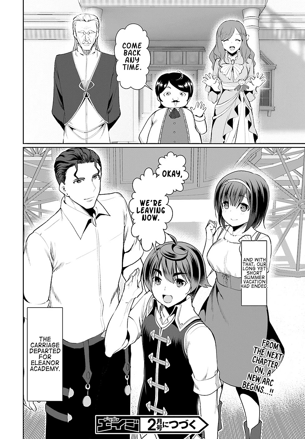 Botsuraku Youtei Nanode, Kajishokunin wo Mezasu Chapter 23 page 37 - Chapter 23