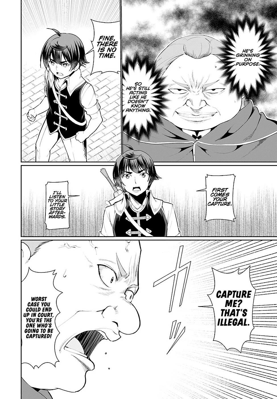 Botsuraku Youtei Nanode, Kajishokunin wo Mezasu Chapter 23 page 4 - Chapter 23