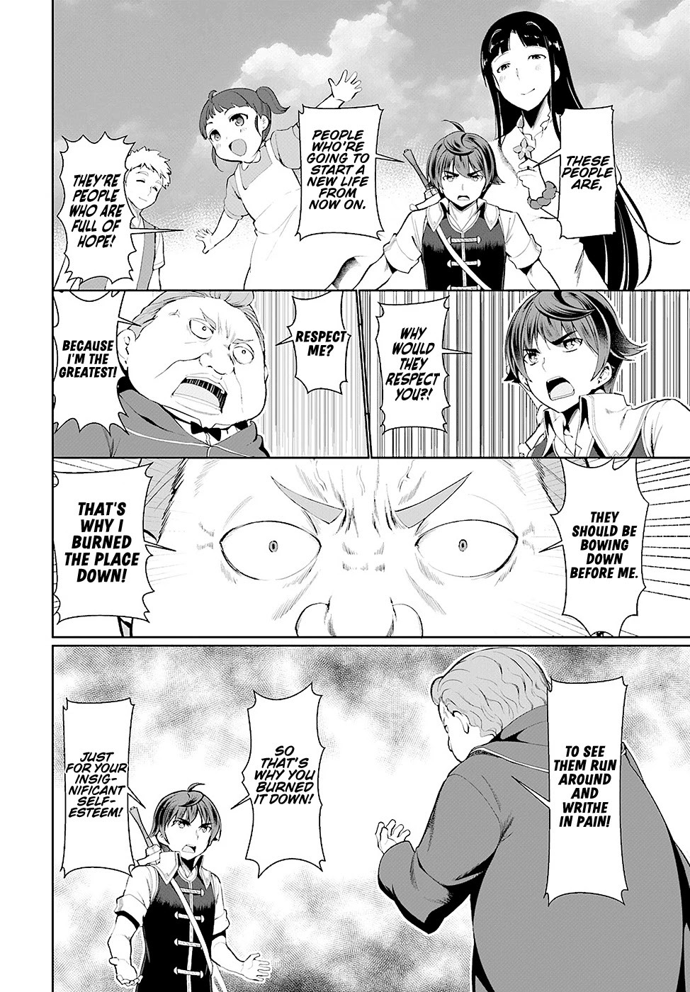 Botsuraku Youtei Nanode, Kajishokunin wo Mezasu Chapter 23 page 6 - Chapter 23