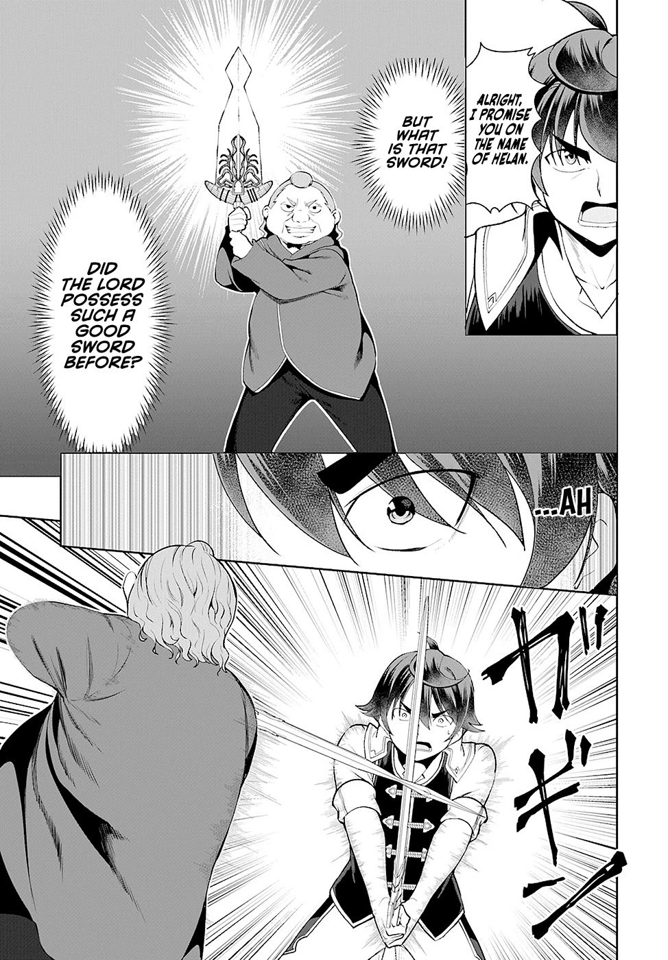 Botsuraku Youtei Nanode, Kajishokunin wo Mezasu Chapter 23 page 9 - Chapter 23