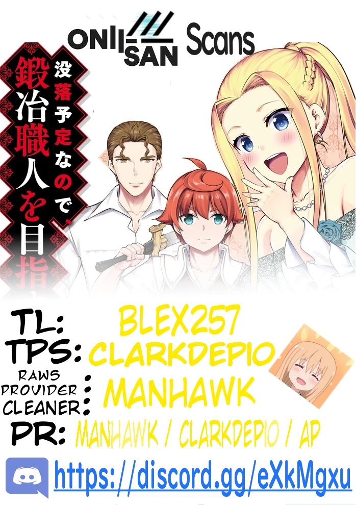 Botsuraku Youtei Nanode, Kajishokunin wo Mezasu Chapter 24 page 1 - Chapter 24