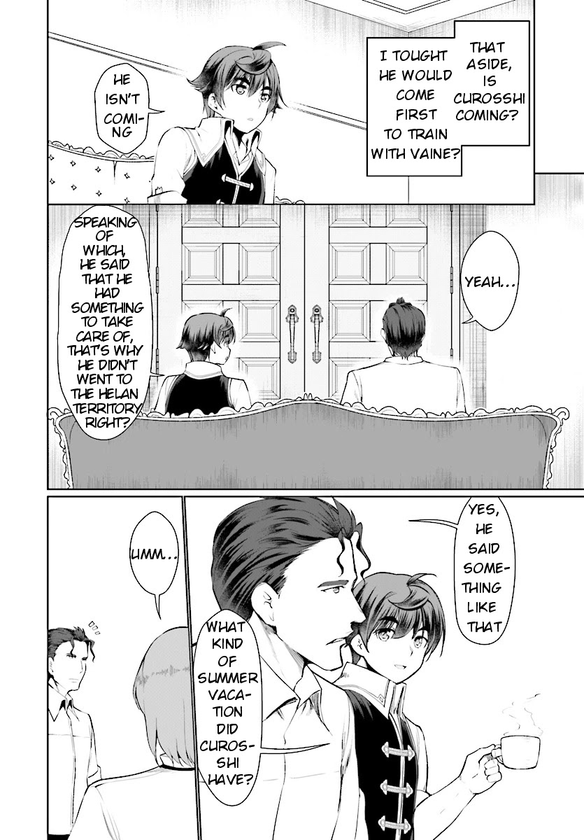 Botsuraku Youtei Nanode, Kajishokunin wo Mezasu Chapter 24 page 11 - Chapter 24