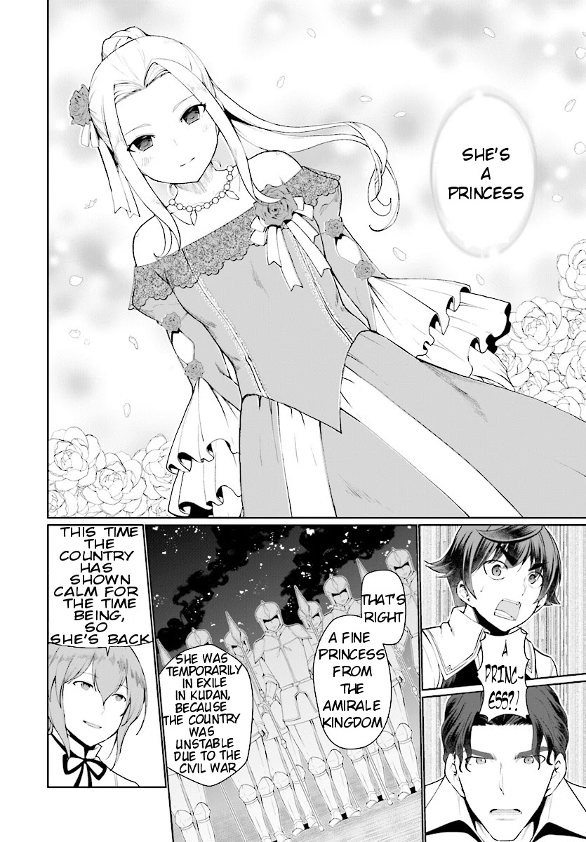 Botsuraku Youtei Nanode, Kajishokunin wo Mezasu Chapter 24 page 13 - Chapter 24