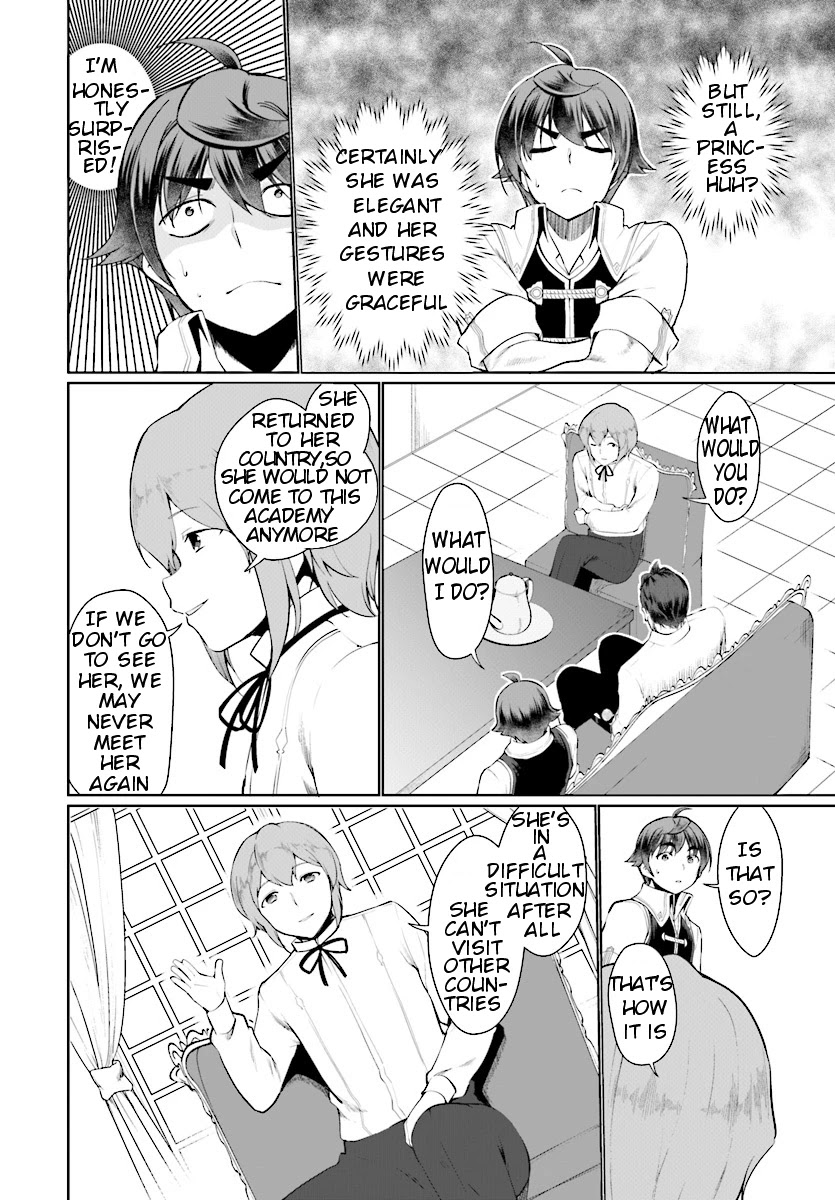 Botsuraku Youtei Nanode, Kajishokunin wo Mezasu Chapter 24 page 15 - Chapter 24