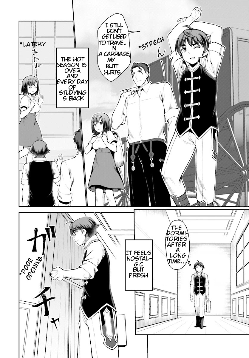 Botsuraku Youtei Nanode, Kajishokunin wo Mezasu Chapter 24 page 3 - Chapter 24