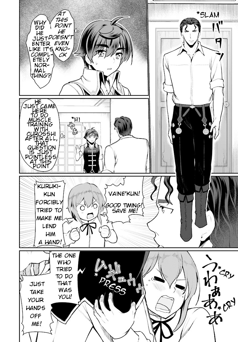 Botsuraku Youtei Nanode, Kajishokunin wo Mezasu Chapter 24 page 7 - Chapter 24