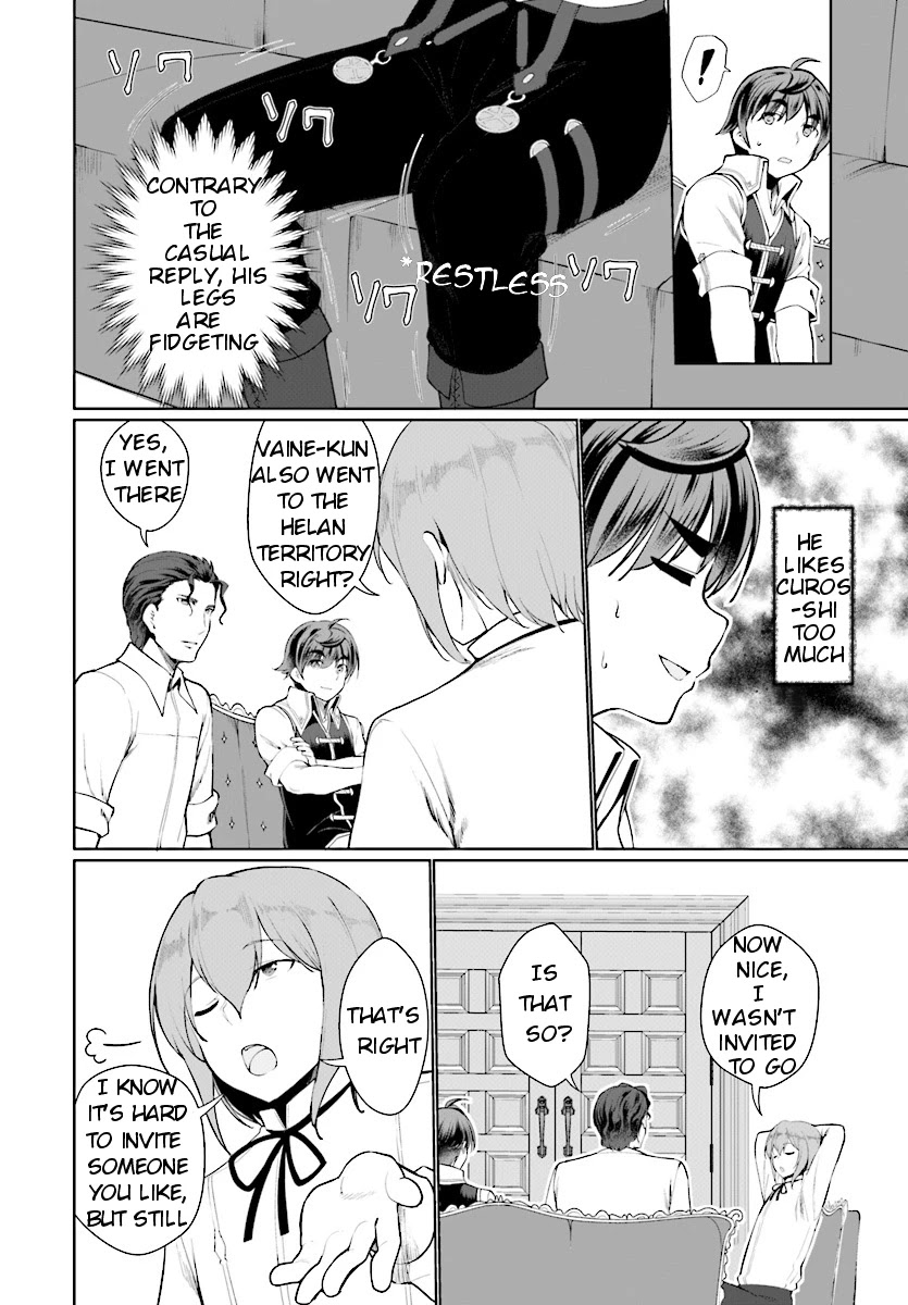 Botsuraku Youtei Nanode, Kajishokunin wo Mezasu Chapter 24 page 9 - Chapter 24