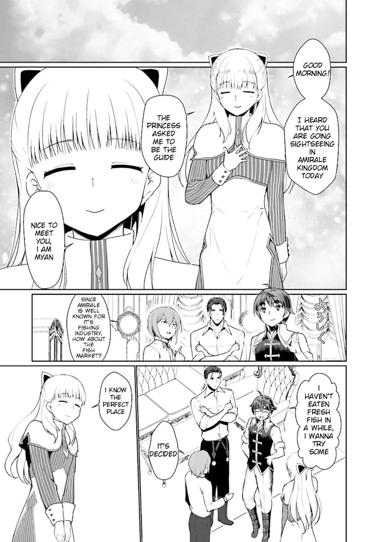 Botsuraku Youtei Nanode, Kajishokunin wo Mezasu Chapter 25 page 10 - Chapter 25