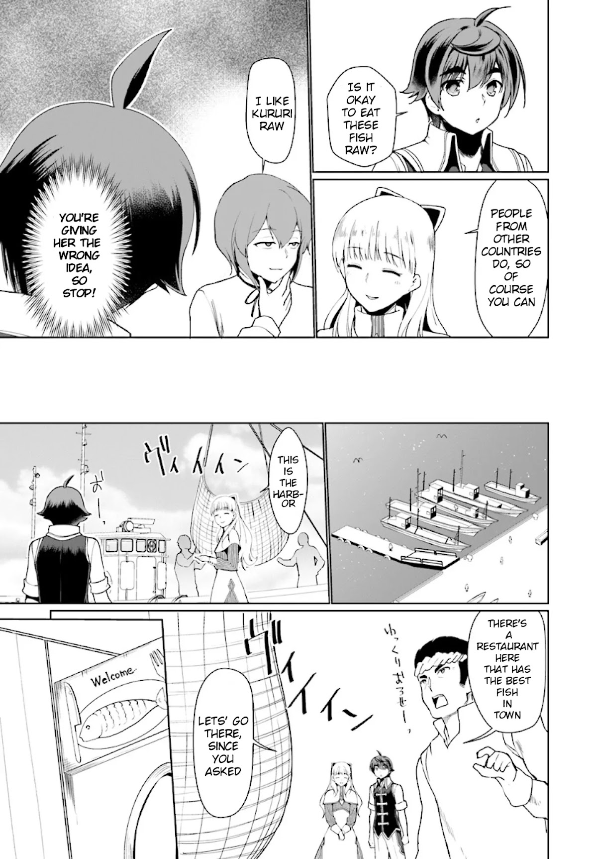 Botsuraku Youtei Nanode, Kajishokunin wo Mezasu Chapter 25 page 12 - Chapter 25