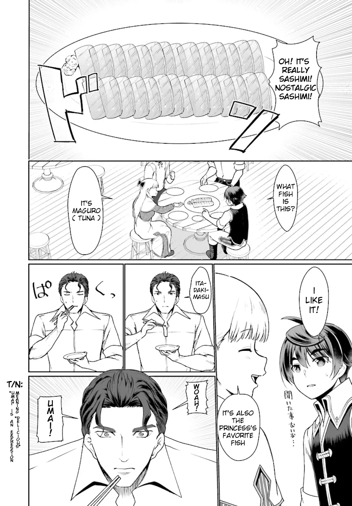 Botsuraku Youtei Nanode, Kajishokunin wo Mezasu Chapter 25 page 13 - Chapter 25