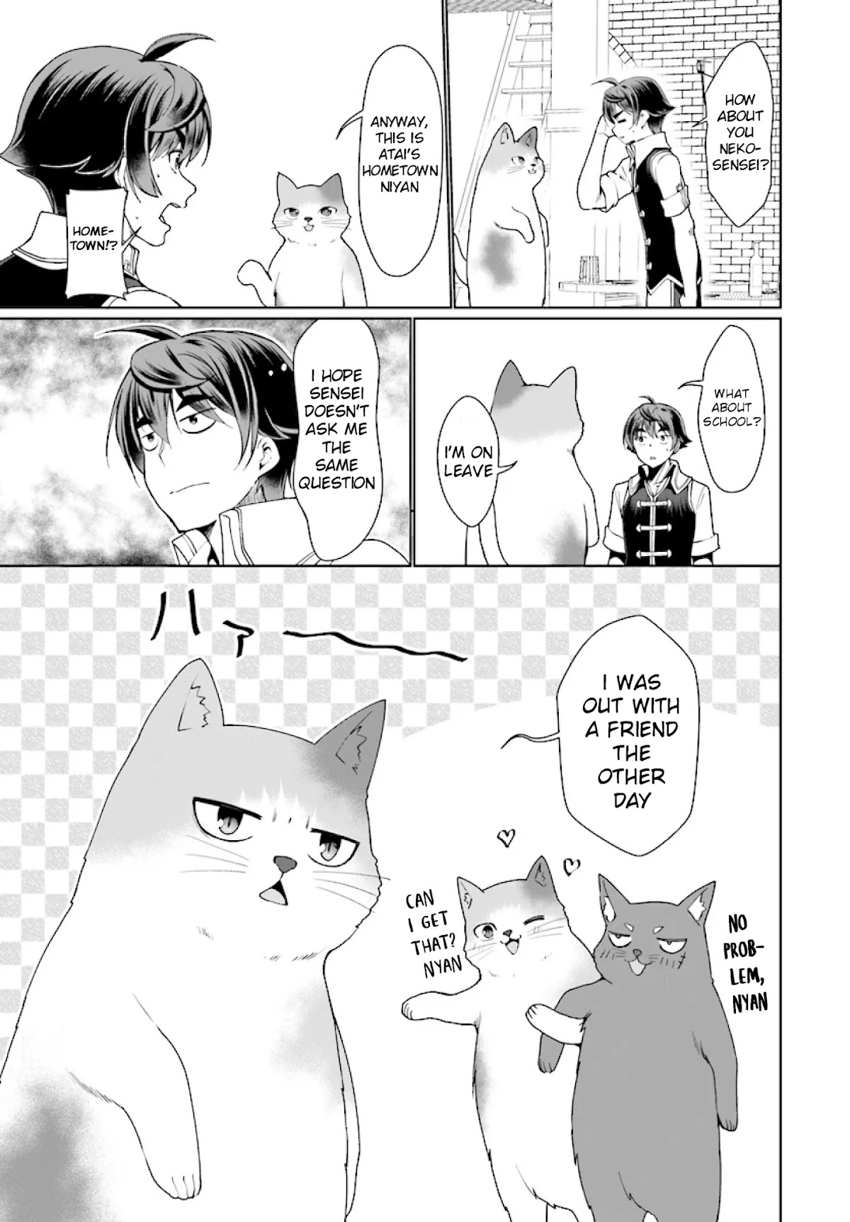 Botsuraku Youtei Nanode, Kajishokunin wo Mezasu Chapter 25 page 18 - Chapter 25