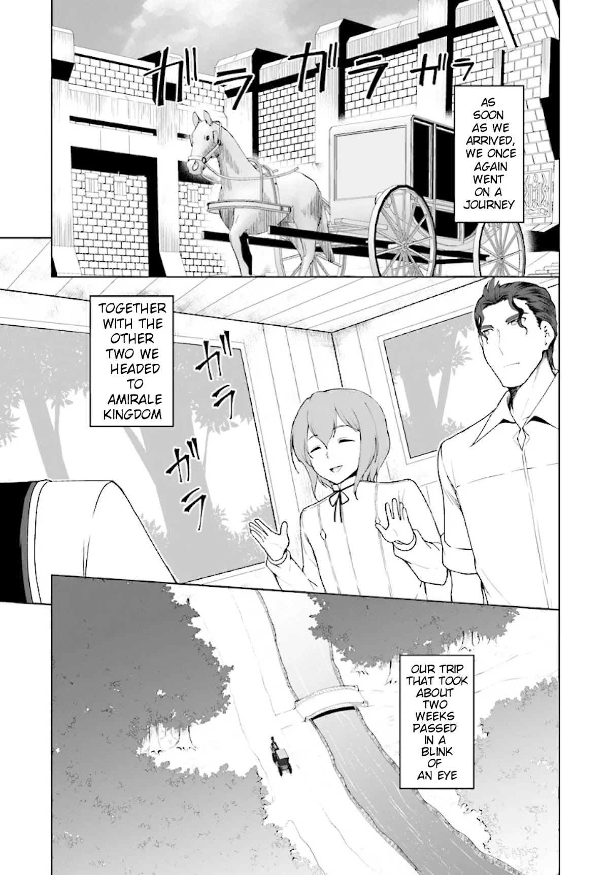Botsuraku Youtei Nanode, Kajishokunin wo Mezasu Chapter 25 page 2 - Chapter 25