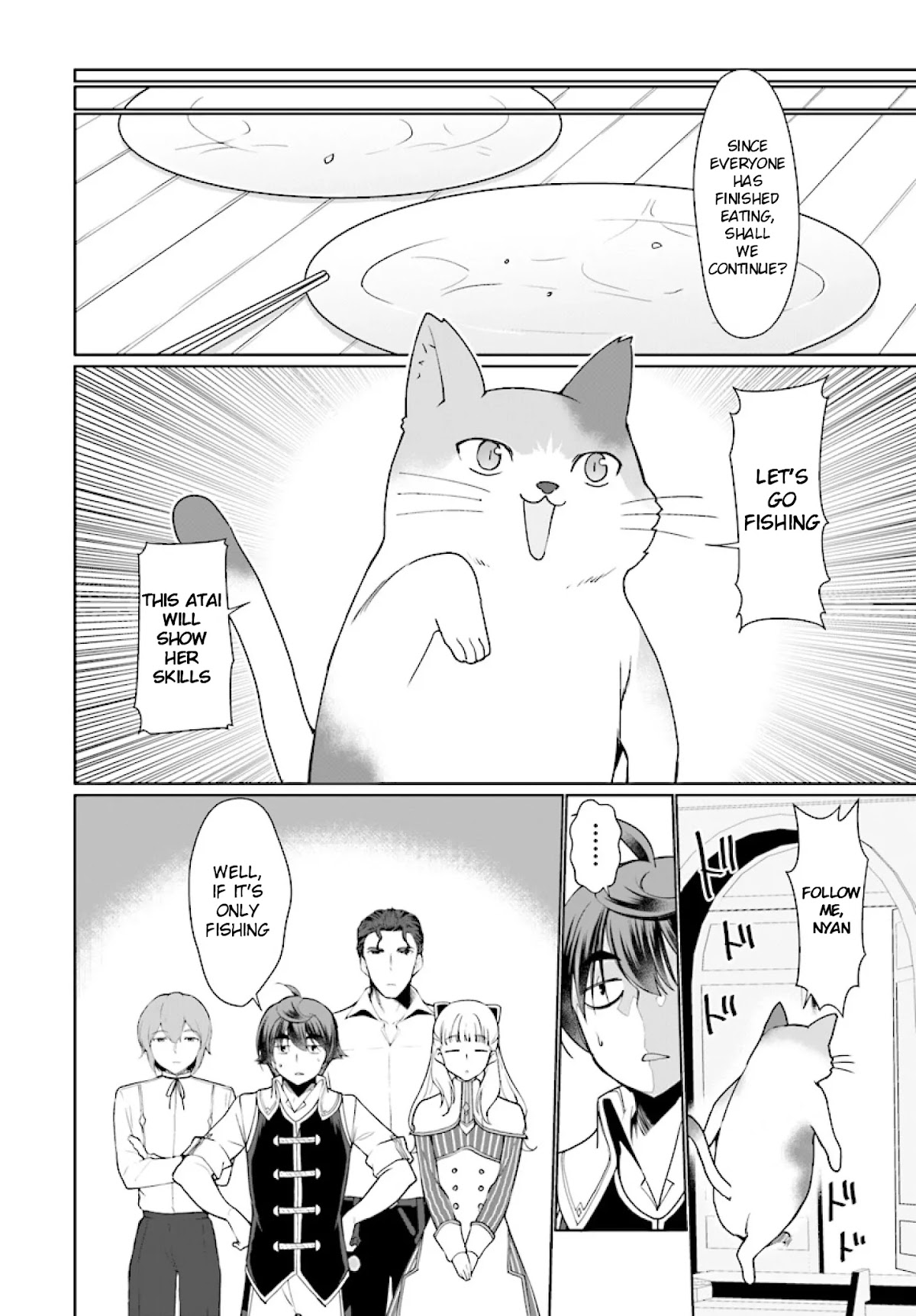 Botsuraku Youtei Nanode, Kajishokunin wo Mezasu Chapter 25 page 21 - Chapter 25
