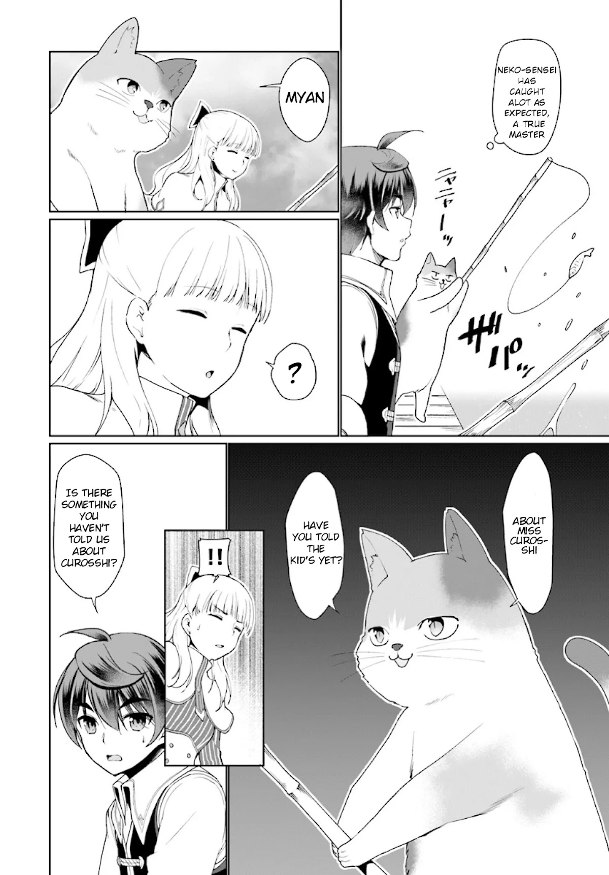 Botsuraku Youtei Nanode, Kajishokunin wo Mezasu Chapter 25 page 23 - Chapter 25