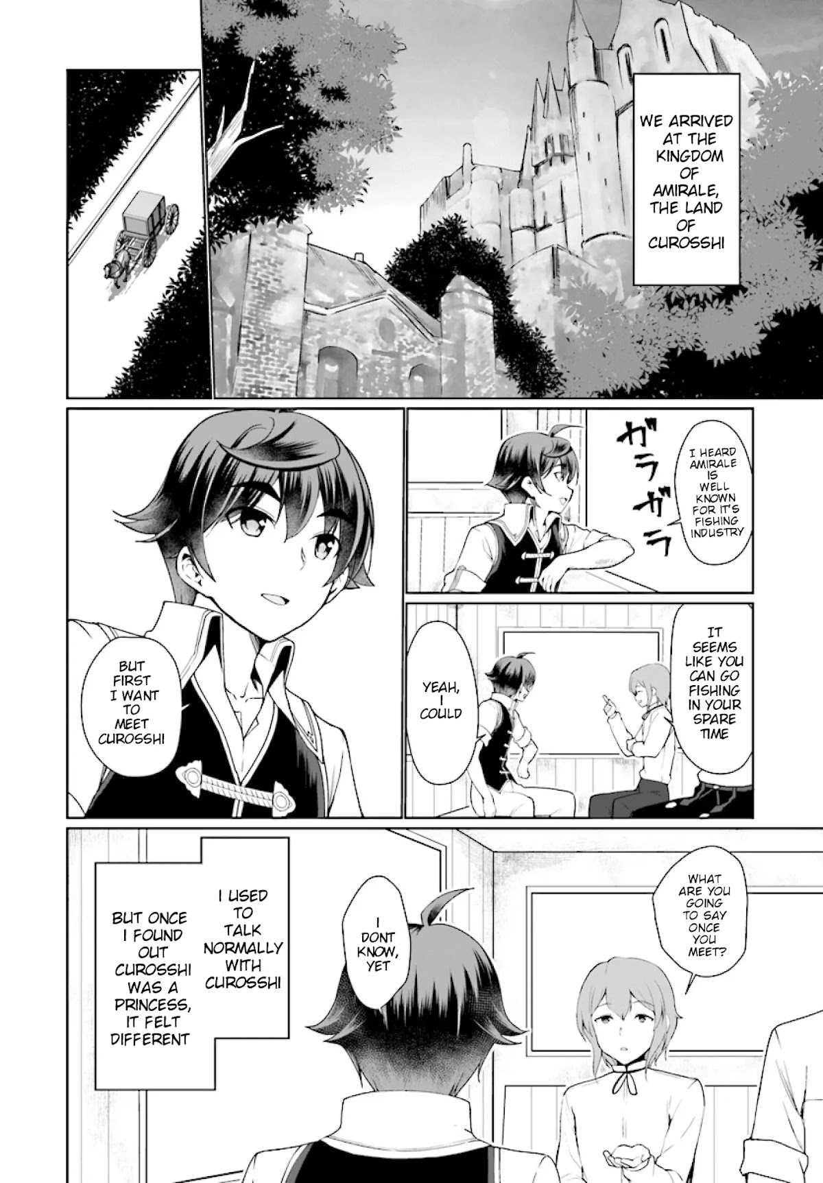 Botsuraku Youtei Nanode, Kajishokunin wo Mezasu Chapter 25 page 3 - Chapter 25