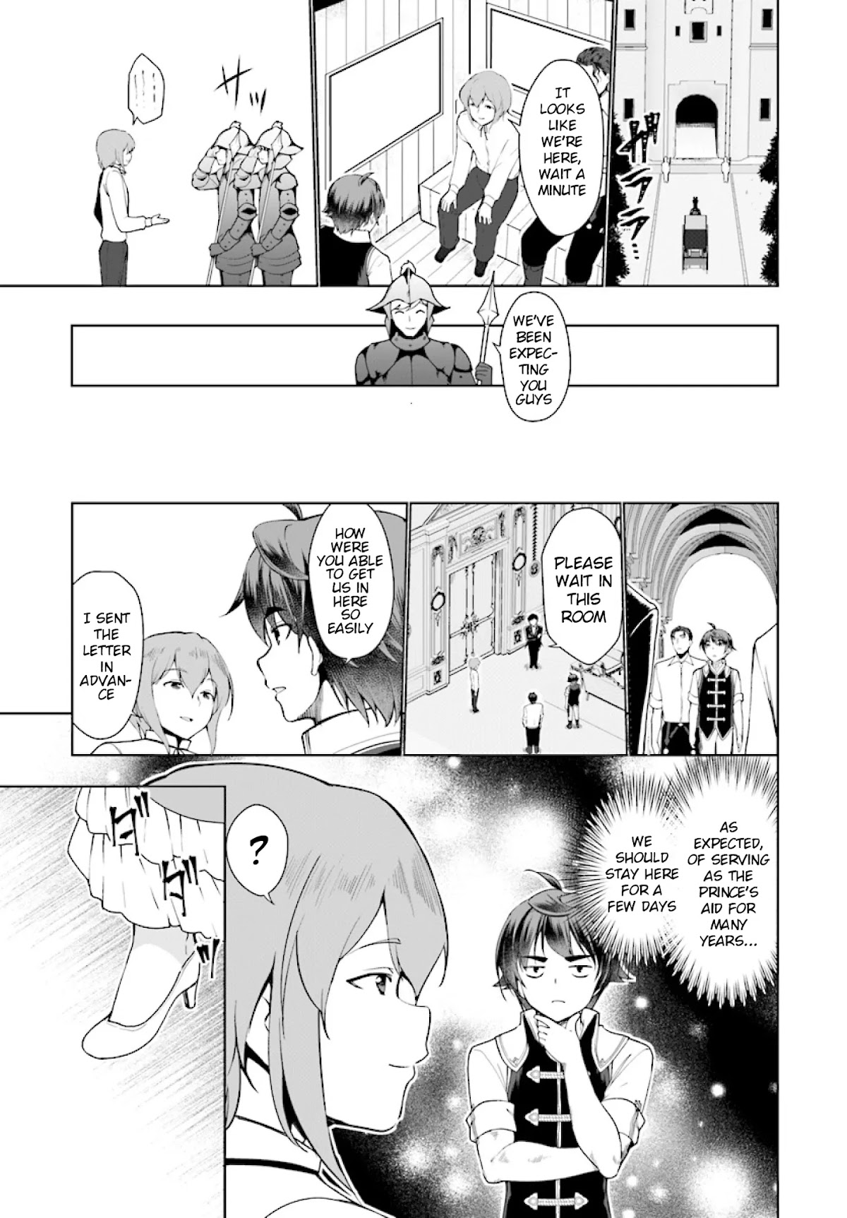 Botsuraku Youtei Nanode, Kajishokunin wo Mezasu Chapter 25 page 4 - Chapter 25