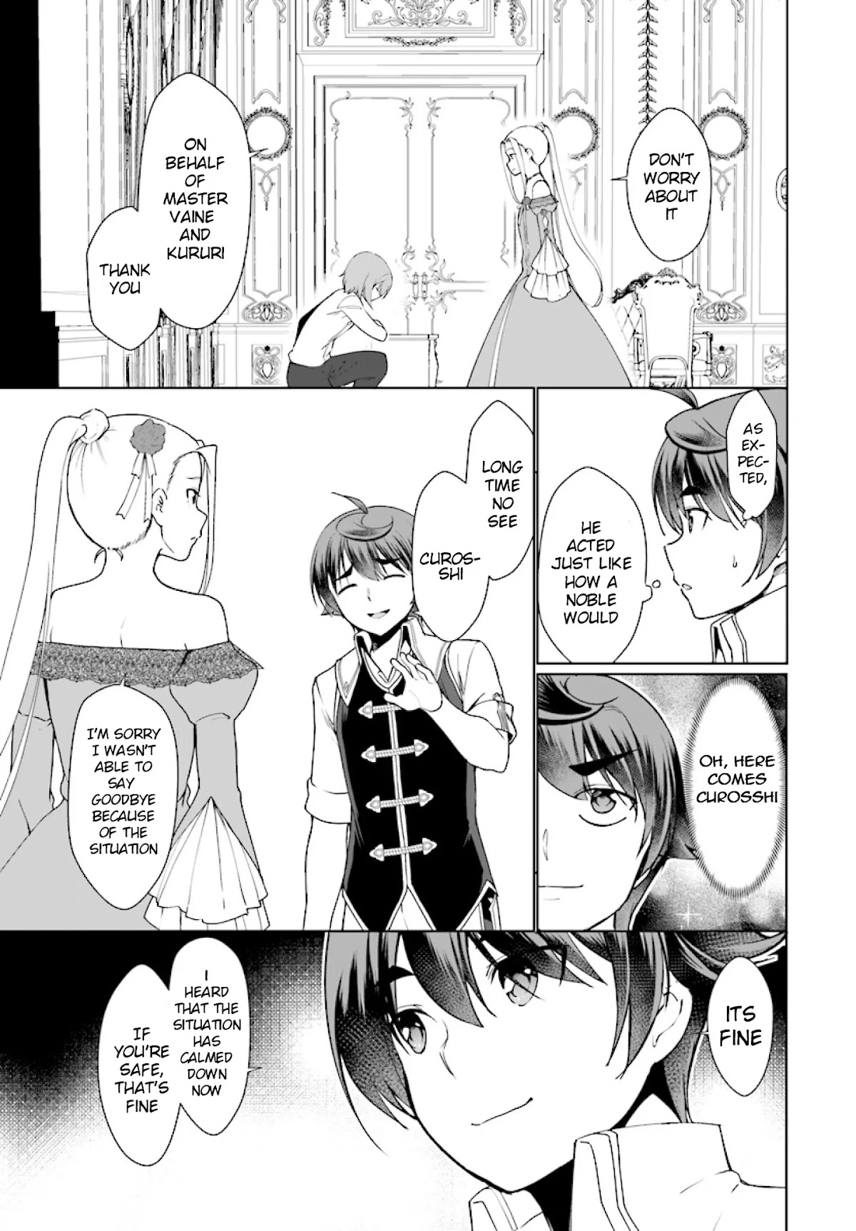 Botsuraku Youtei Nanode, Kajishokunin wo Mezasu Chapter 25 page 6 - Chapter 25