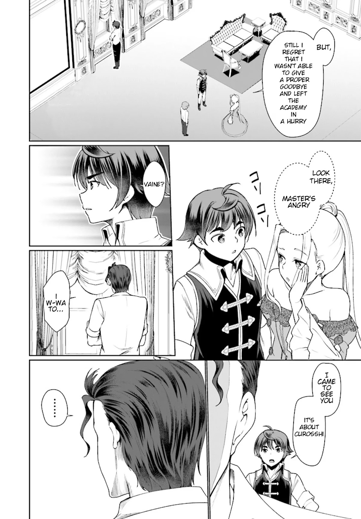 Botsuraku Youtei Nanode, Kajishokunin wo Mezasu Chapter 25 page 7 - Chapter 25