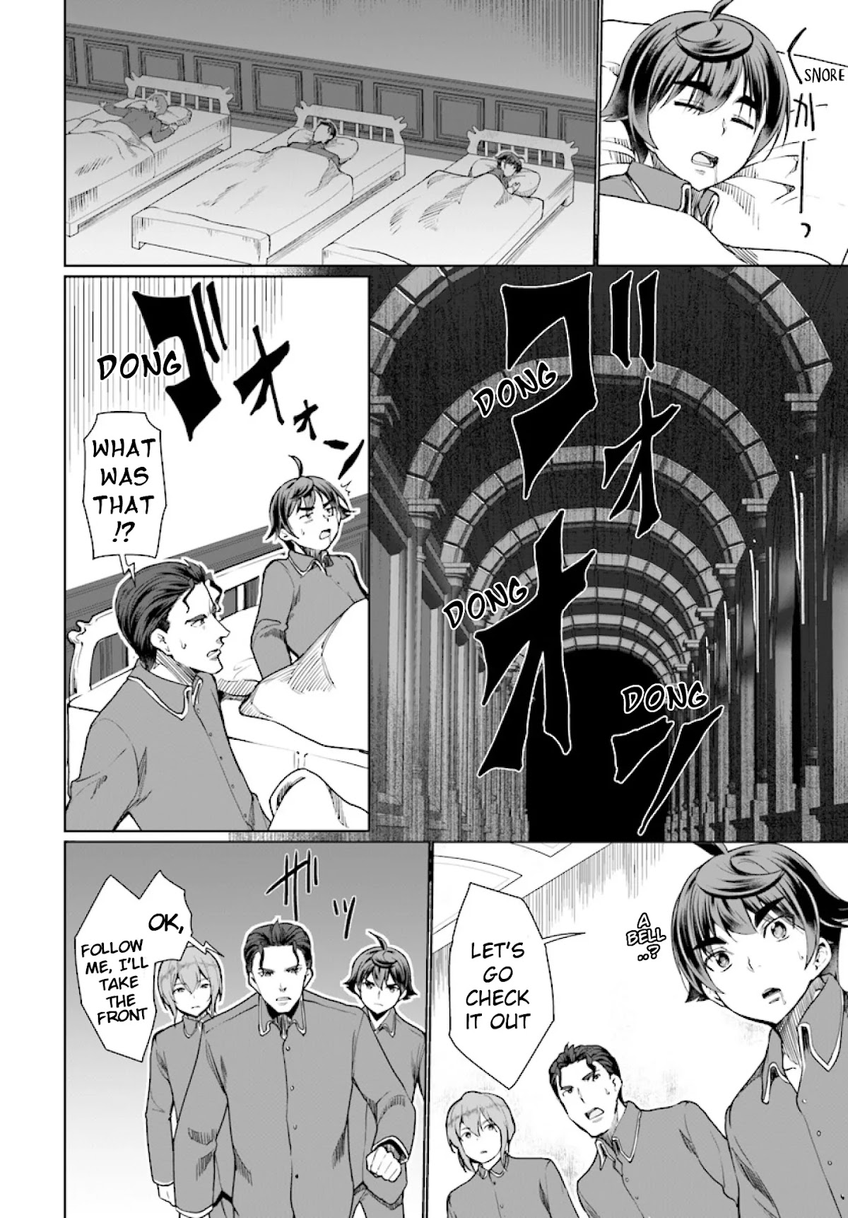 Botsuraku Youtei Nanode, Kajishokunin wo Mezasu Chapter 26 page 14 - Chapter 26