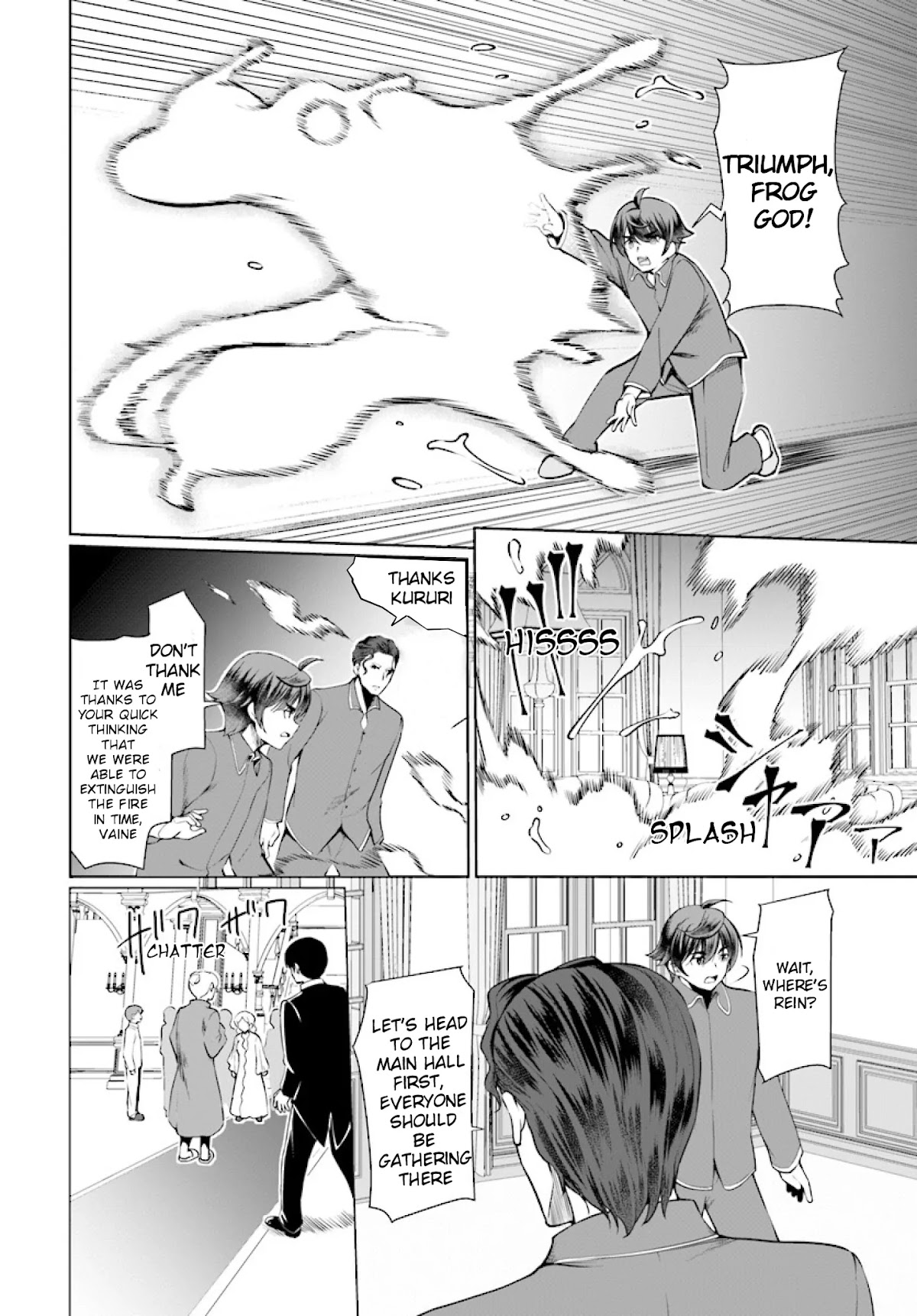 Botsuraku Youtei Nanode, Kajishokunin wo Mezasu Chapter 26 page 16 - Chapter 26