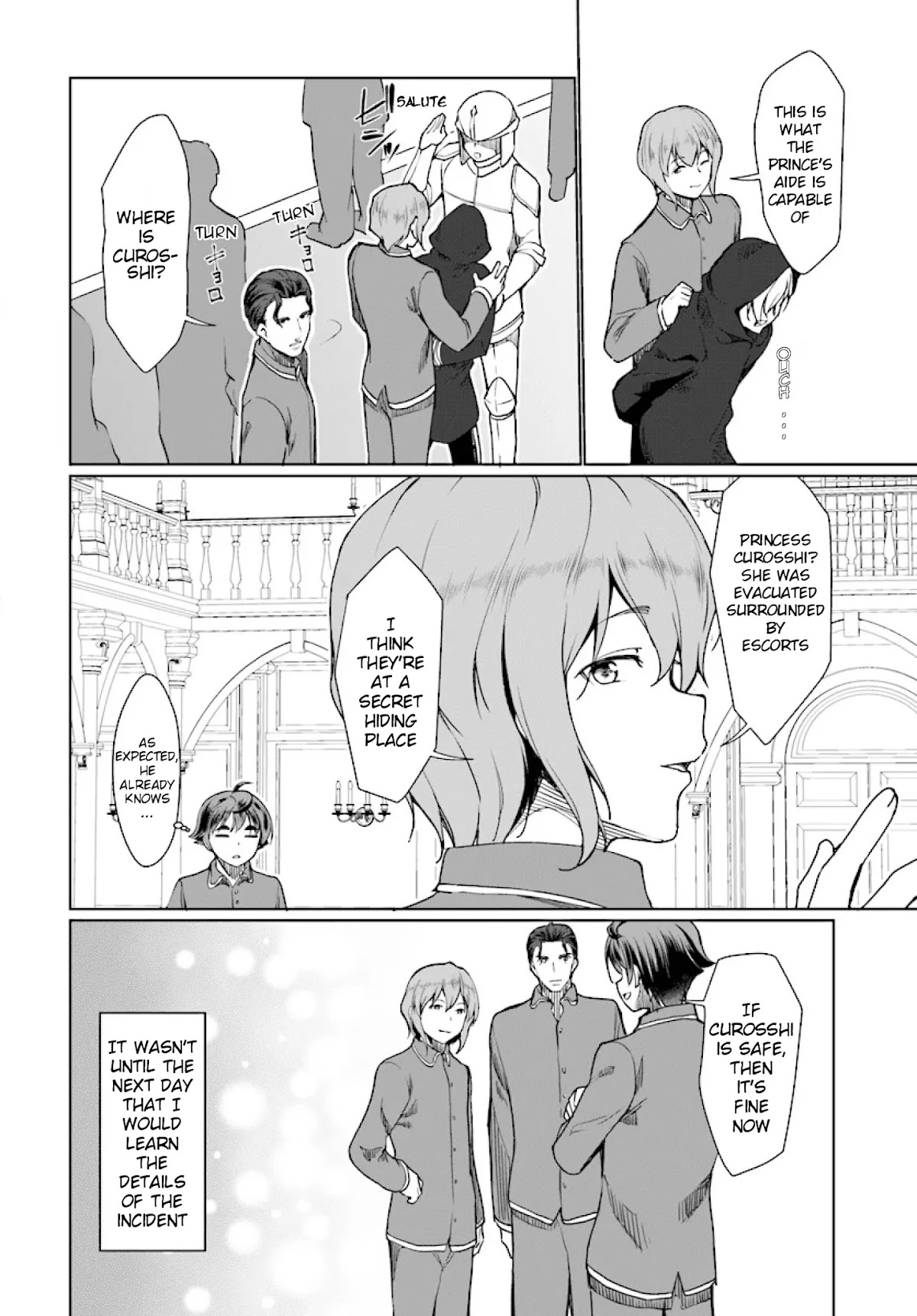 Botsuraku Youtei Nanode, Kajishokunin wo Mezasu Chapter 26 page 18 - Chapter 26