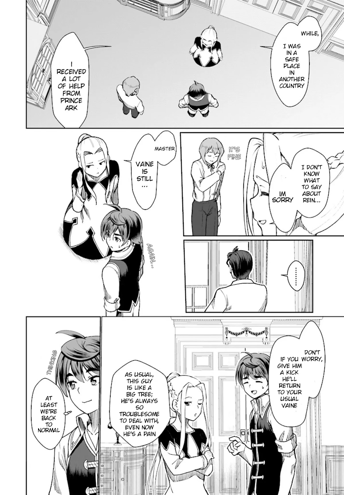 Botsuraku Youtei Nanode, Kajishokunin wo Mezasu Chapter 26 page 22 - Chapter 26