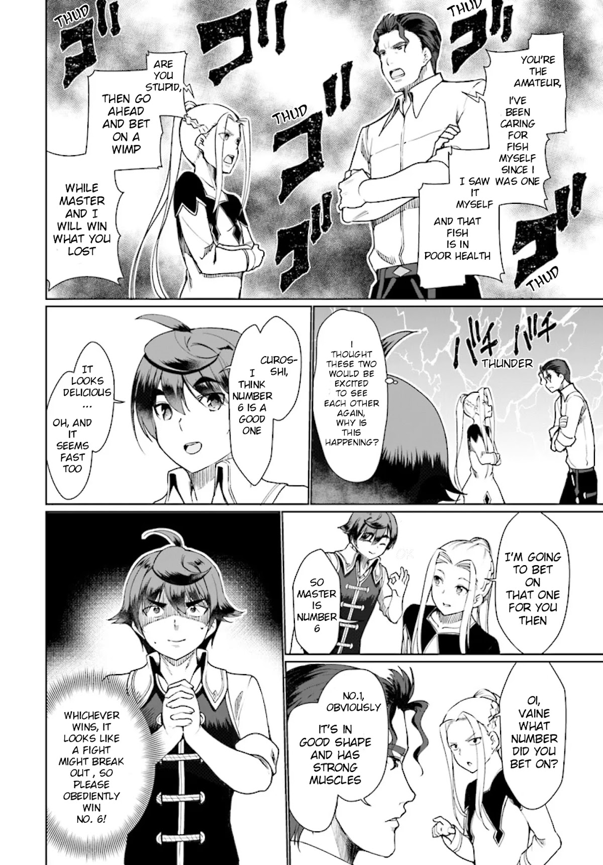 Botsuraku Youtei Nanode, Kajishokunin wo Mezasu Chapter 26 page 26 - Chapter 26