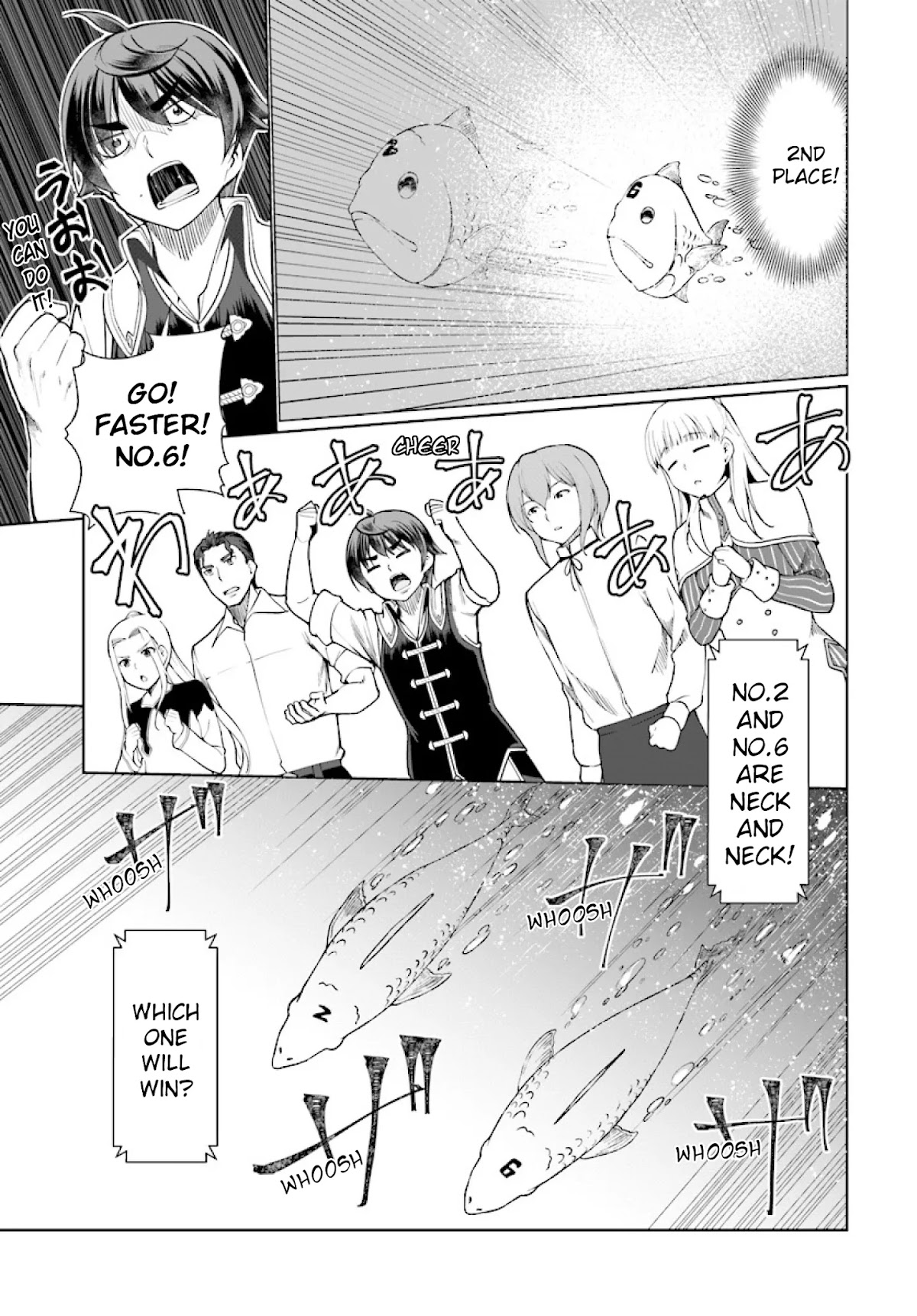 Botsuraku Youtei Nanode, Kajishokunin wo Mezasu Chapter 26 page 31 - Chapter 26