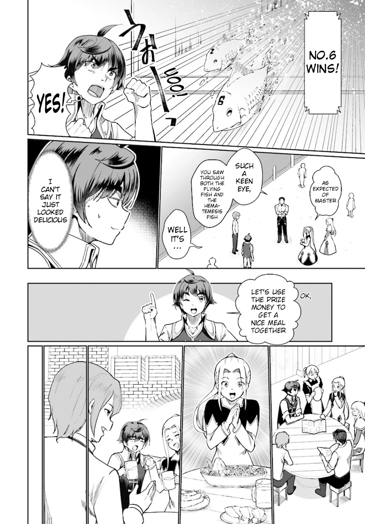 Botsuraku Youtei Nanode, Kajishokunin wo Mezasu Chapter 26 page 32 - Chapter 26