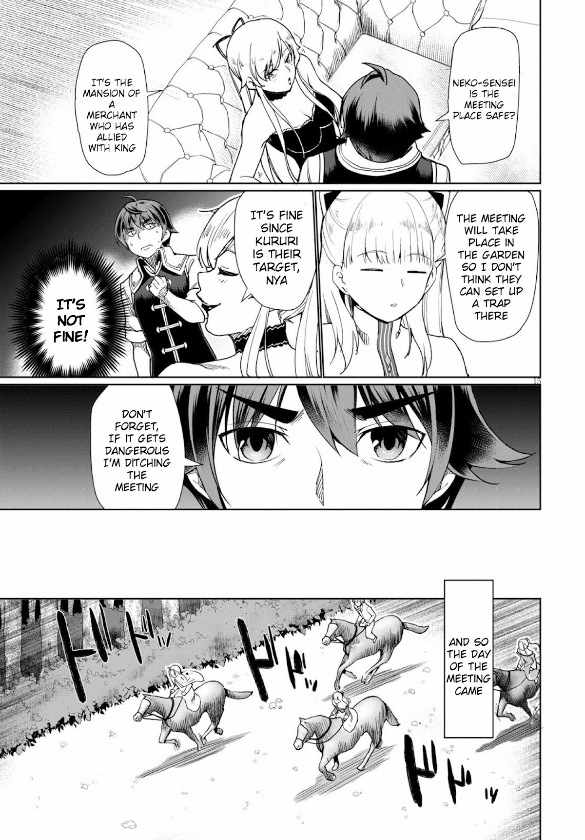 Botsuraku Youtei Nanode, Kajishokunin wo Mezasu Chapter 27 page 16 - Chapter 27