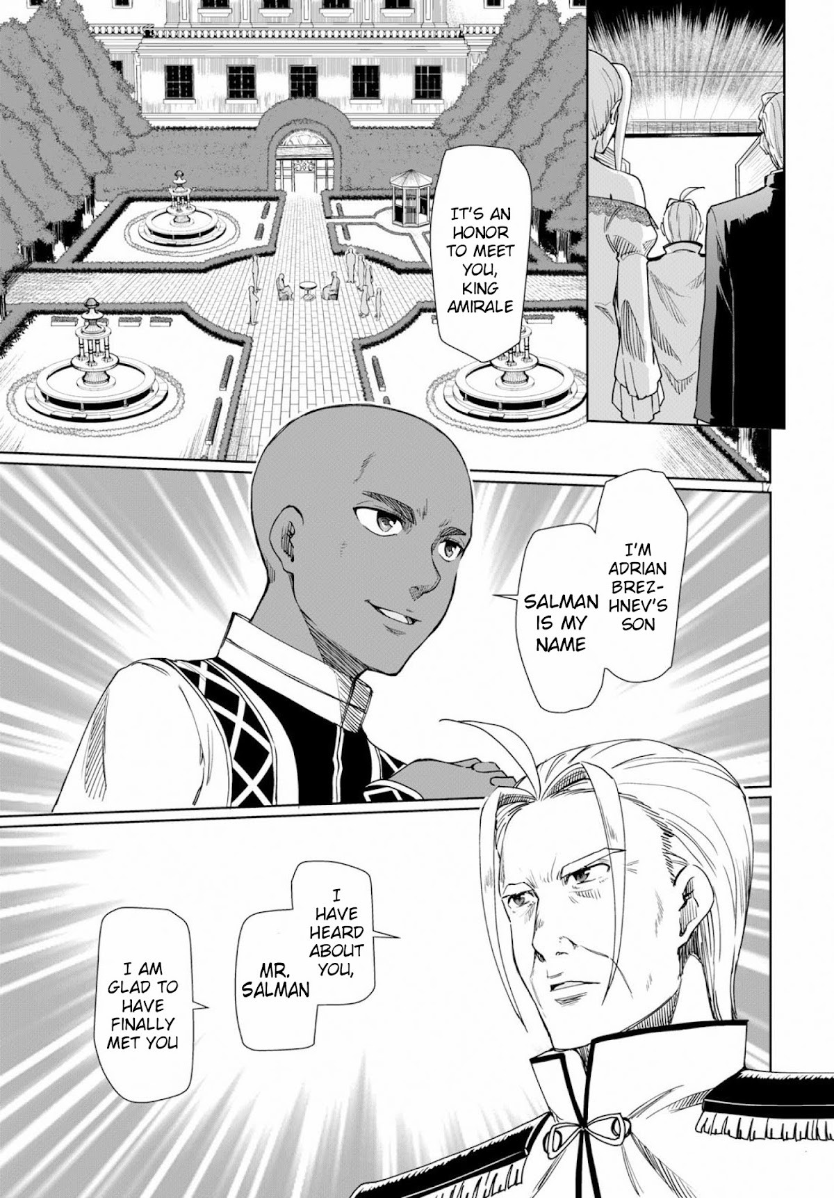 Botsuraku Youtei Nanode, Kajishokunin wo Mezasu Chapter 27 page 18 - Chapter 27