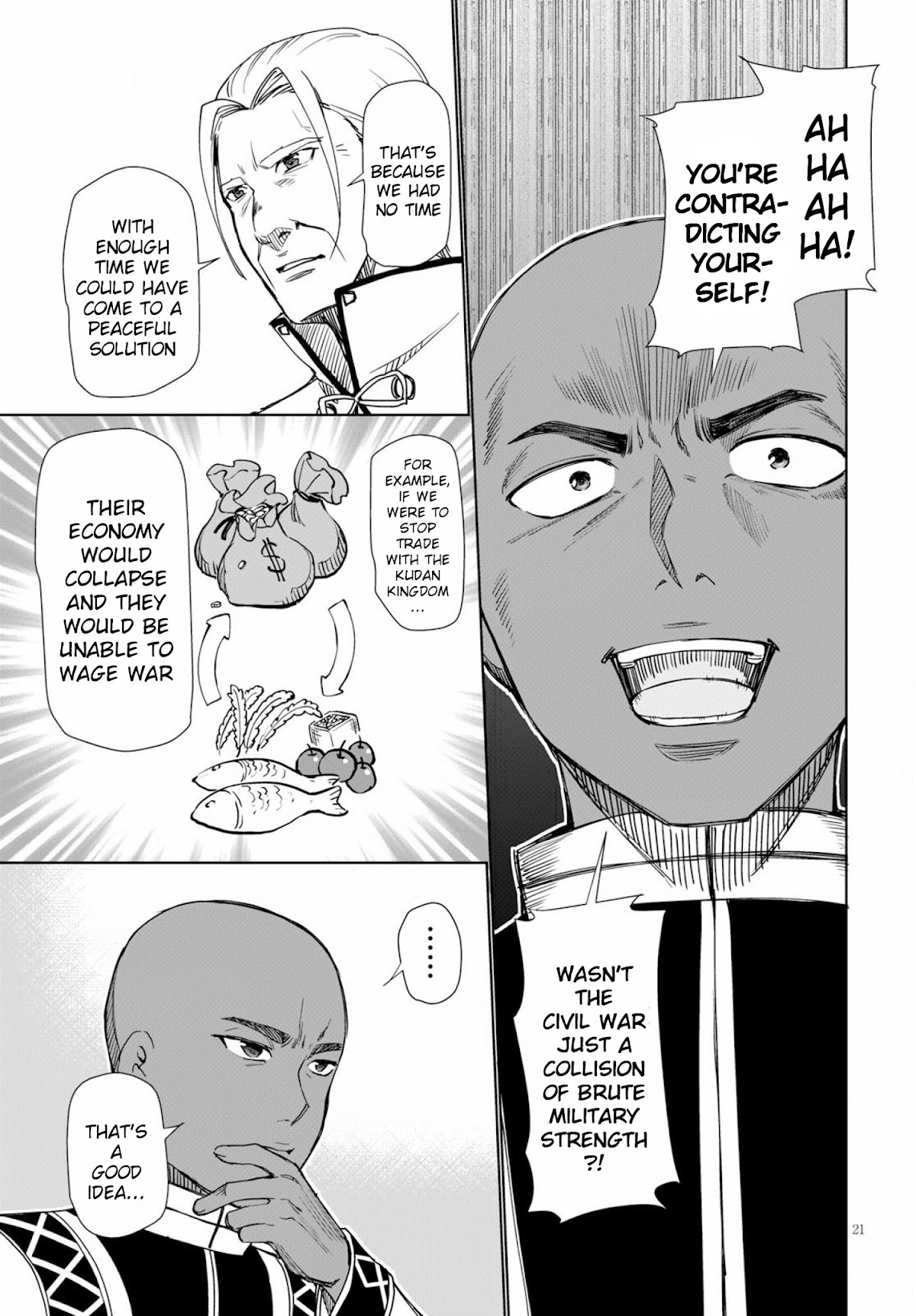Botsuraku Youtei Nanode, Kajishokunin wo Mezasu Chapter 27 page 22 - Chapter 27