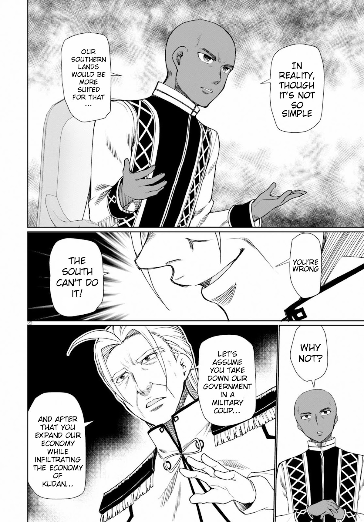 Botsuraku Youtei Nanode, Kajishokunin wo Mezasu Chapter 27 page 23 - Chapter 27