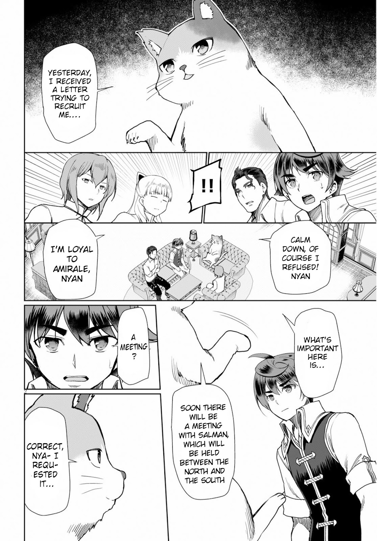Botsuraku Youtei Nanode, Kajishokunin wo Mezasu Chapter 27 page 3 - Chapter 27