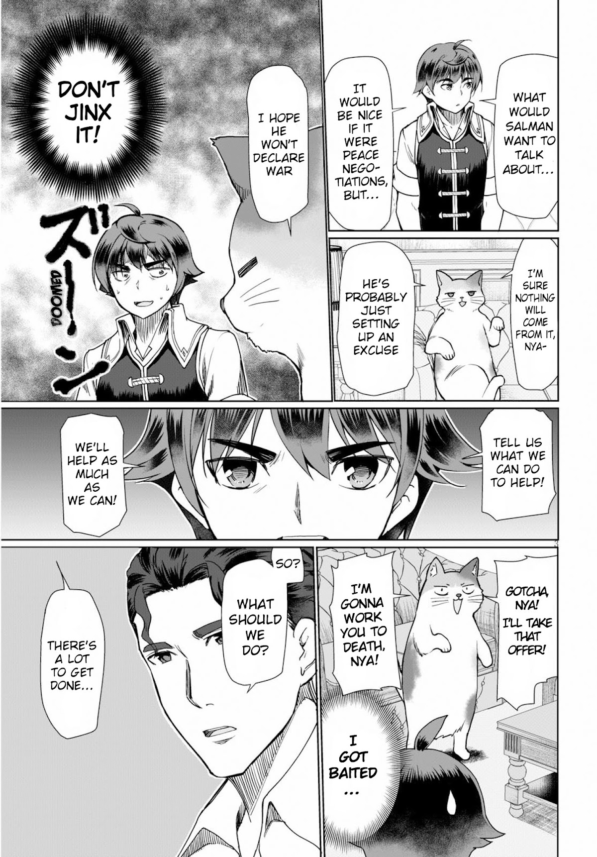Botsuraku Youtei Nanode, Kajishokunin wo Mezasu Chapter 27 page 4 - Chapter 27
