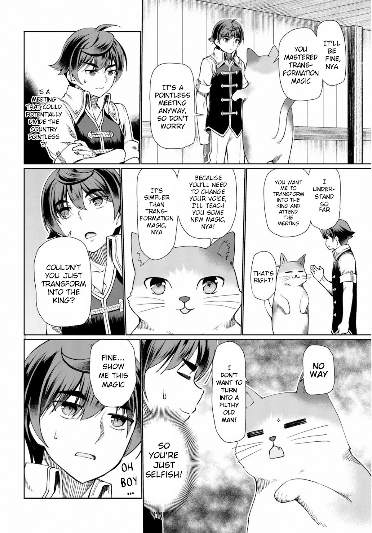 Botsuraku Youtei Nanode, Kajishokunin wo Mezasu Chapter 27 page 7 - Chapter 27
