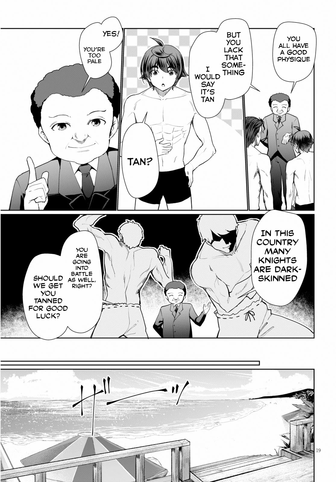 Botsuraku Youtei Nanode, Kajishokunin wo Mezasu Chapter 28 page 20 - Chapter 28