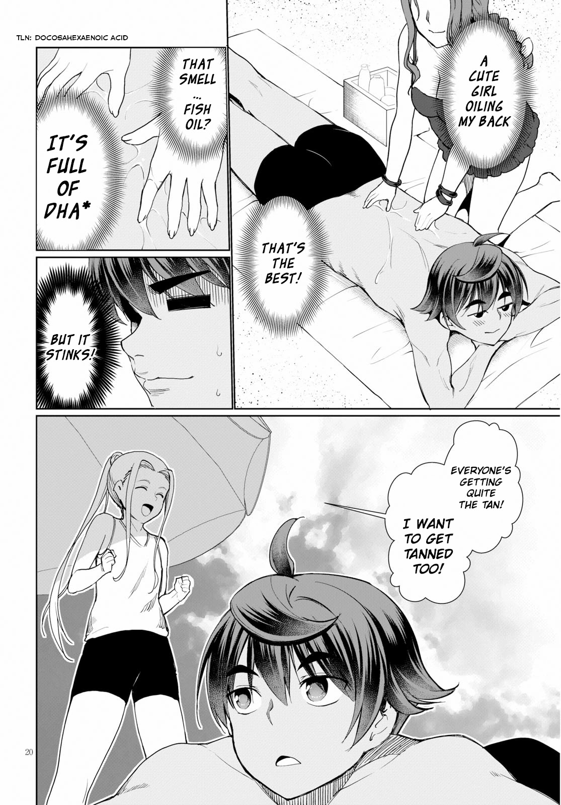 Botsuraku Youtei Nanode, Kajishokunin wo Mezasu Chapter 28 page 21 - Chapter 28