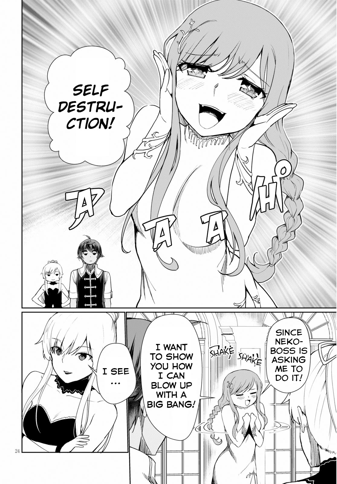 Botsuraku Youtei Nanode, Kajishokunin wo Mezasu Chapter 28 page 25 - Chapter 28