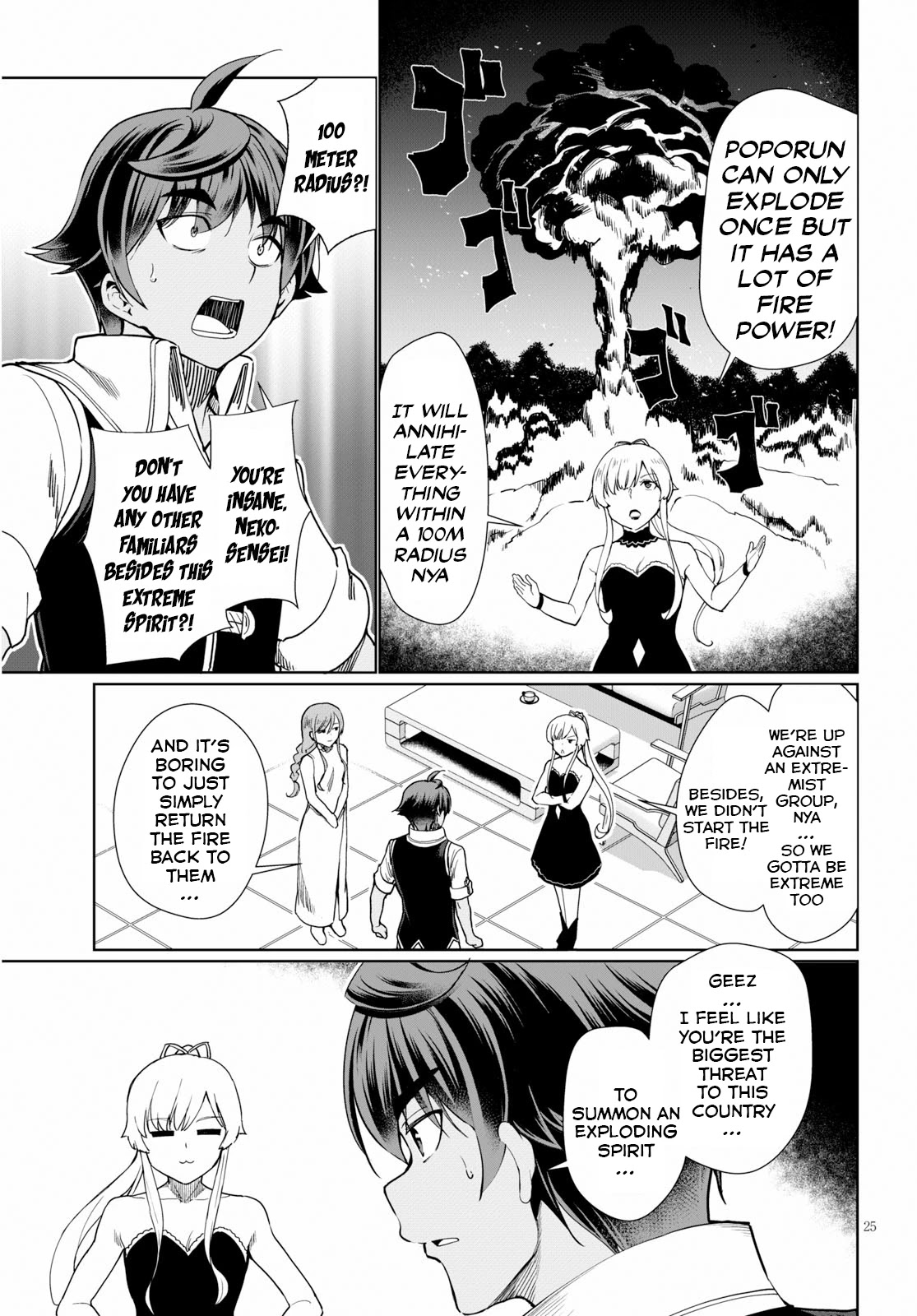 Botsuraku Youtei Nanode, Kajishokunin wo Mezasu Chapter 28 page 26 - Chapter 28