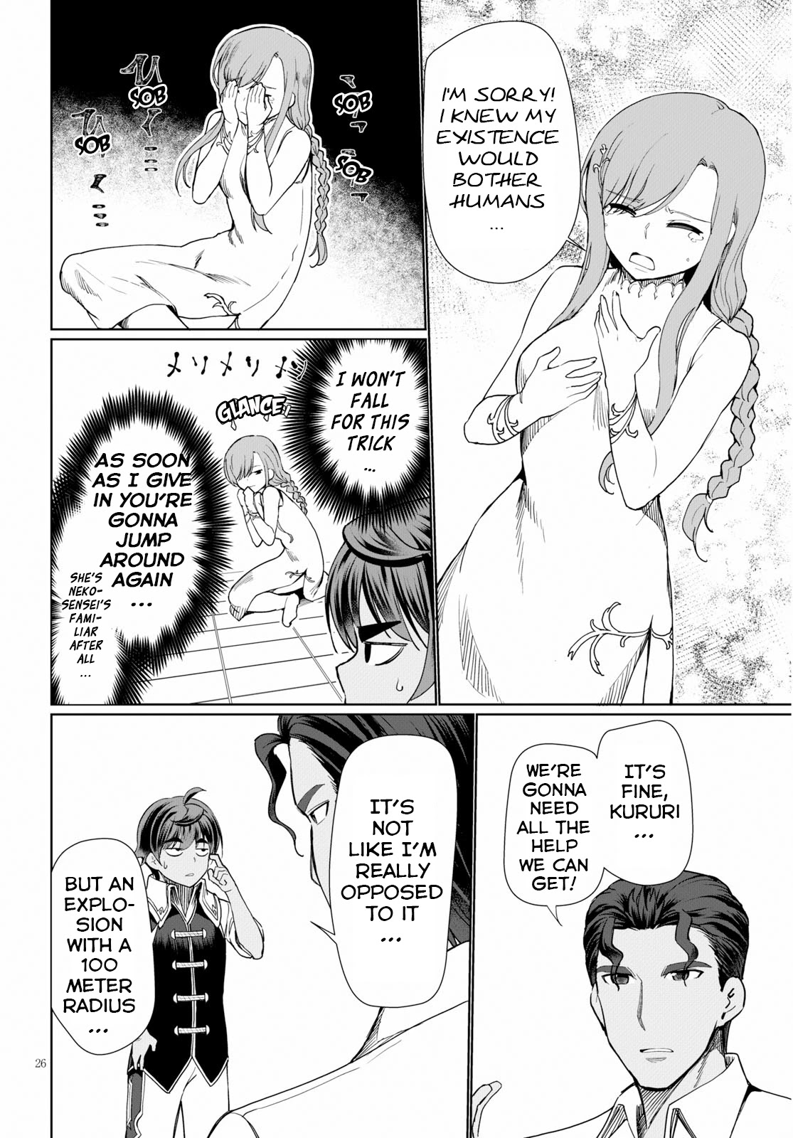 Botsuraku Youtei Nanode, Kajishokunin wo Mezasu Chapter 28 page 27 - Chapter 28