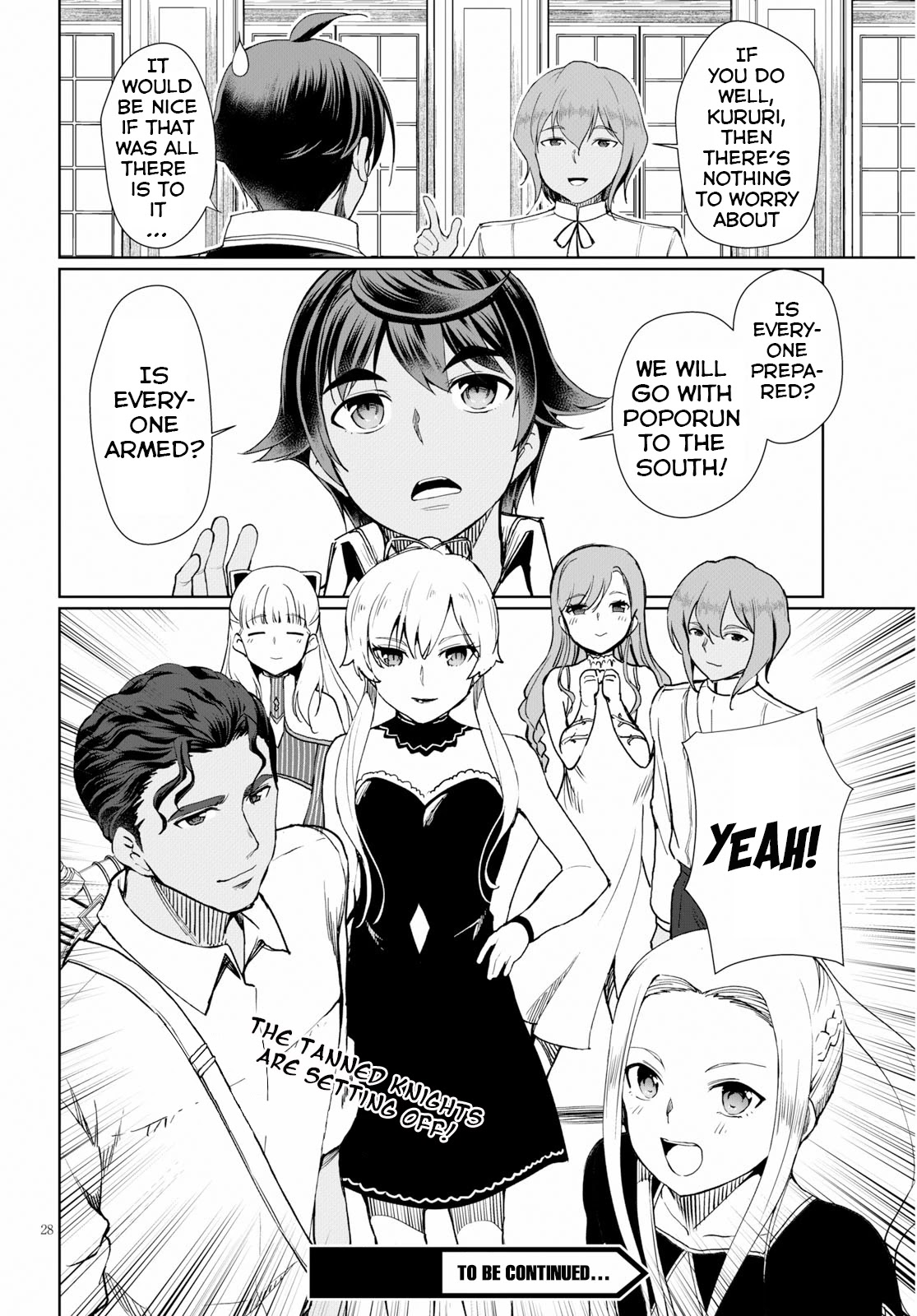 Botsuraku Youtei Nanode, Kajishokunin wo Mezasu Chapter 28 page 29 - Chapter 28