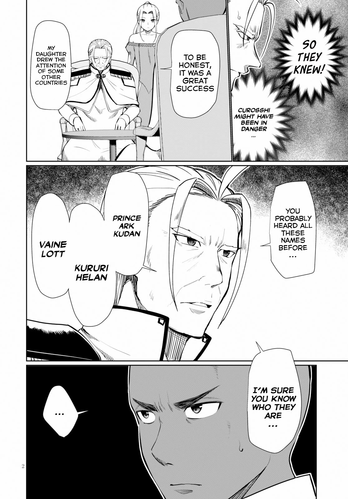 Botsuraku Youtei Nanode, Kajishokunin wo Mezasu Chapter 28 page 3 - Chapter 28