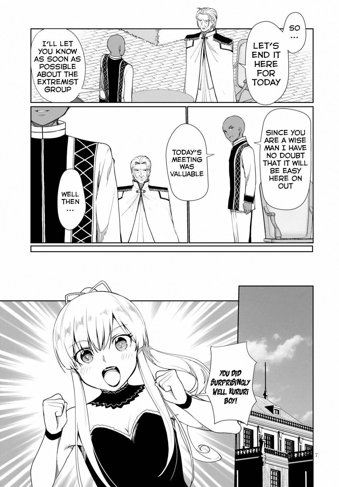 Botsuraku Youtei Nanode, Kajishokunin wo Mezasu Chapter 28 page 8 - Chapter 28