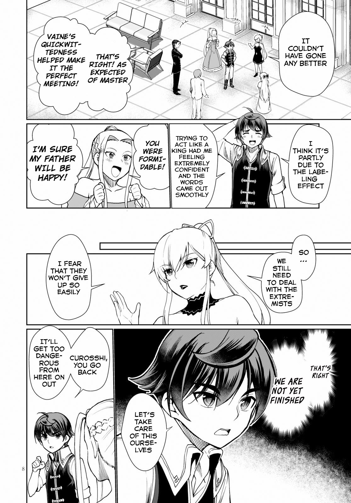 Botsuraku Youtei Nanode, Kajishokunin wo Mezasu Chapter 28 page 9 - Chapter 28