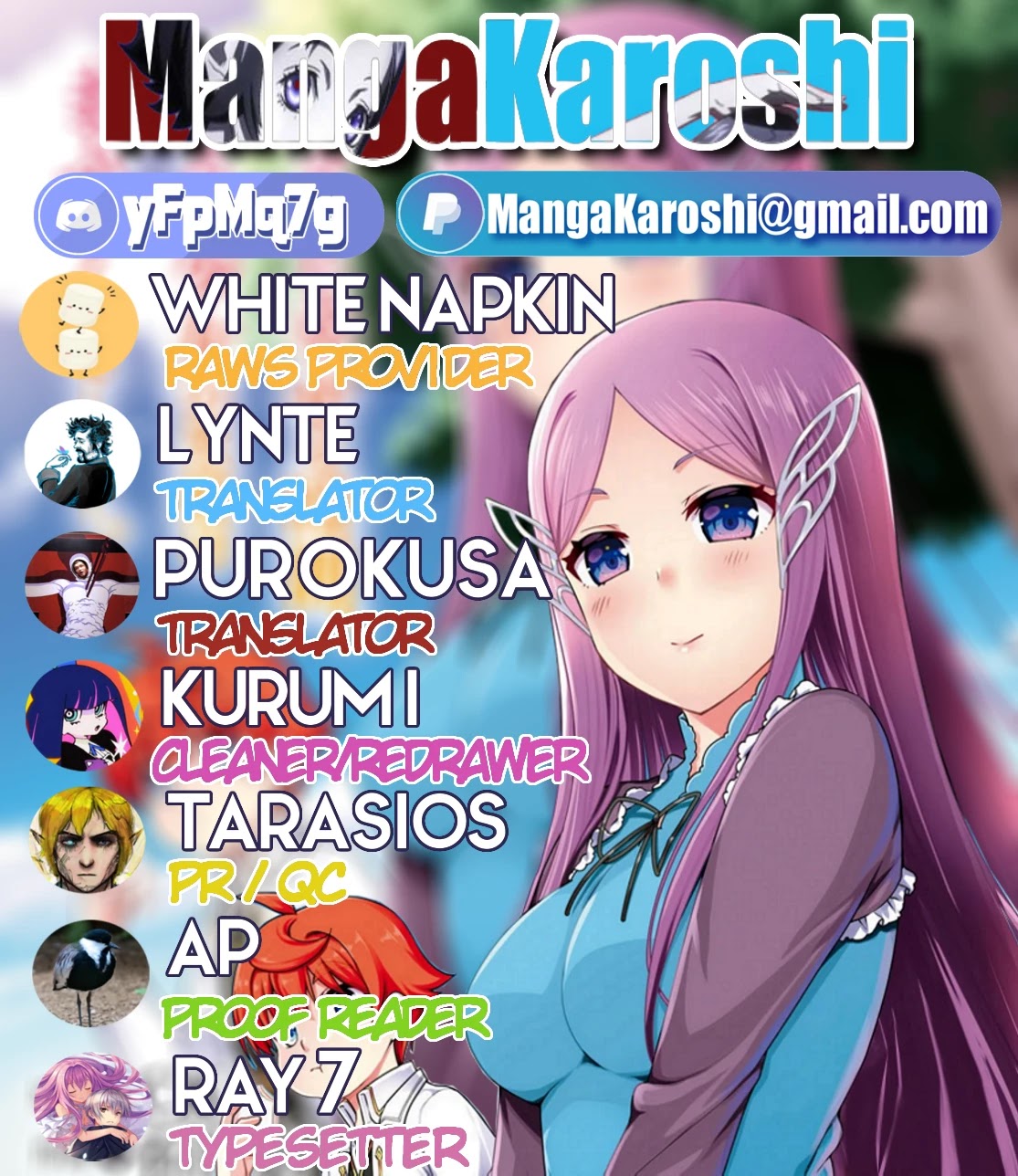 Botsuraku Youtei Nanode, Kajishokunin wo Mezasu Chapter 29 page 1 - Chapter 29